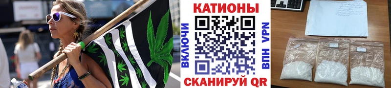 Виды наркотиков купить Глазов COCAIN  СК  АМФЕТАМИН  Гашиш 