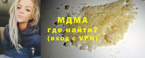 бошки Алексеевка