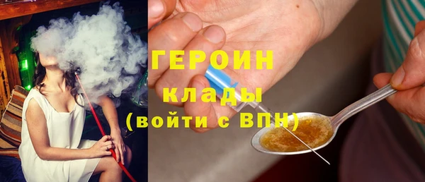 PSILOCYBIN Армянск