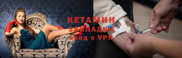 PSILOCYBIN Армянск