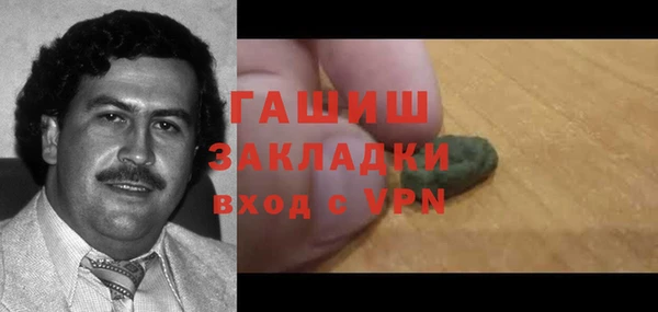 бошки Алексеевка