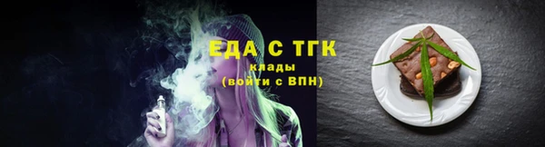 PSILOCYBIN Армянск