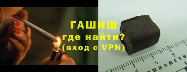 круглые Арсеньев