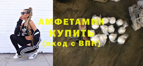 бошки Алексеевка