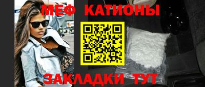 ПСИЛОЦИБИНОВЫЕ ГРИБЫ Краснознаменск