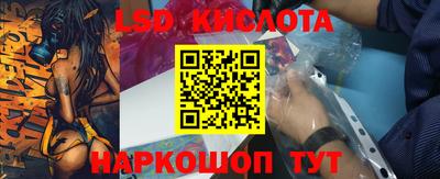 амфетамин Краснодар