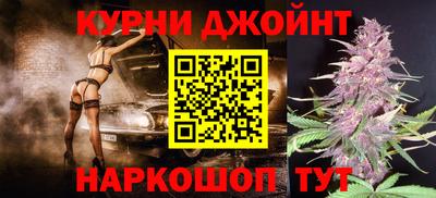 амфетамин Краснодар