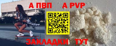 ПСИЛОЦИБИНОВЫЕ ГРИБЫ Краснознаменск