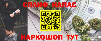 амфетамин Краснодар