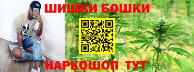 прущий лед Краснокаменск