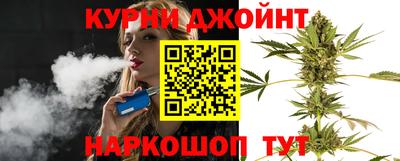 прущий лед Краснокаменск