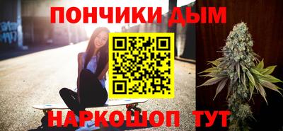 амфетамин Краснодар