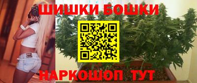 ПСИЛОЦИБИНОВЫЕ ГРИБЫ Краснознаменск
