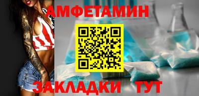 ПСИЛОЦИБИНОВЫЕ ГРИБЫ Краснознаменск