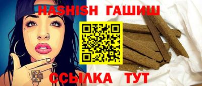 амфетамин Краснодар