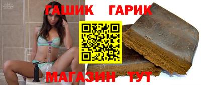 ПСИЛОЦИБИНОВЫЕ ГРИБЫ Краснознаменск