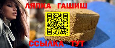 ПСИЛОЦИБИНОВЫЕ ГРИБЫ Краснознаменск