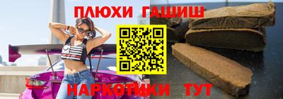 амфетамин Краснодар