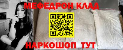 ПСИЛОЦИБИНОВЫЕ ГРИБЫ Краснознаменск