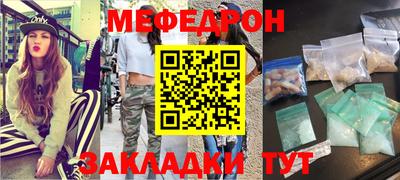 ПСИЛОЦИБИНОВЫЕ ГРИБЫ Краснознаменск