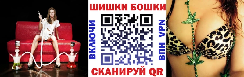 Канабис MAZAR  Глазов 
